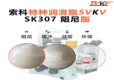 手感一上手就暴露差距：高端產(chǎn)品，往往贏在這點‘阻尼感’上